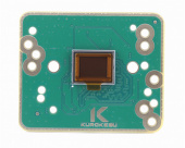 Kurokesu C2 USB безкорпусна камера кольорова CMOS
