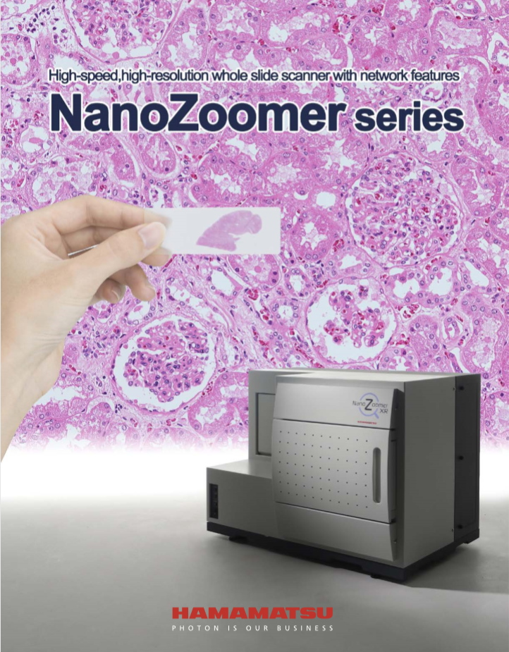 Технічна документація NanoZoomers